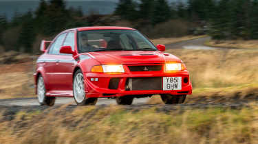 Mitsubishi Lancer Evolution VI Makinen Edition