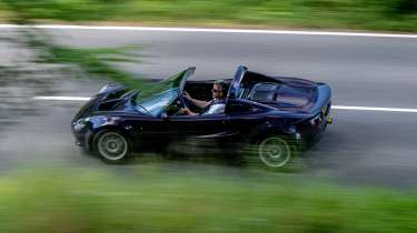 Analogue Automotive VHPK Elise