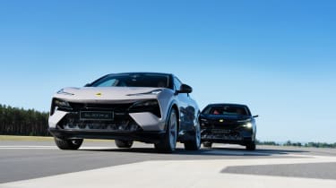 Lotus Eletre front