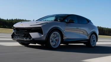 Lotus Eletre front