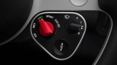 Ferrari Luce interior