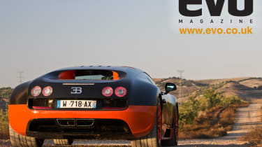 Bugatti Veyron WallPaper