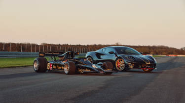 Lotus Emira Limited – 78