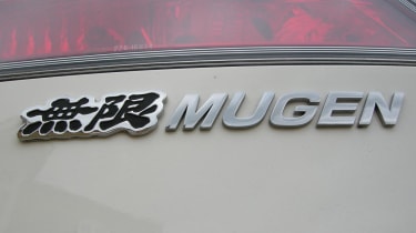 Honda Civic Type R Mugen 200 badge