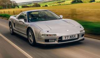 Honda NSX