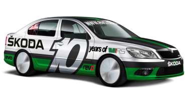 World&#039;s fastest Skoda revealed