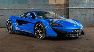 570S used car deals