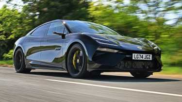 Lotus Emeya R