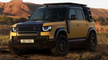 Defender Trophy Edition front