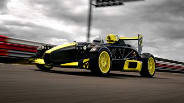 Ariel Atom 4RR front