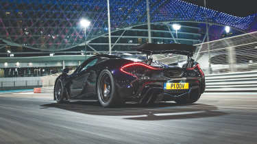 McLaren P1 Abu Dhabi