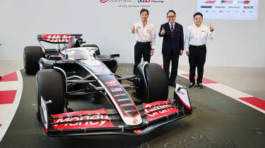 Toyota/Haas F1 partnership