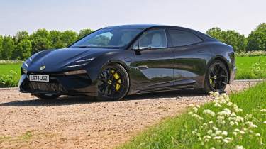 Lotus Emeya R