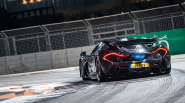 McLaren P1