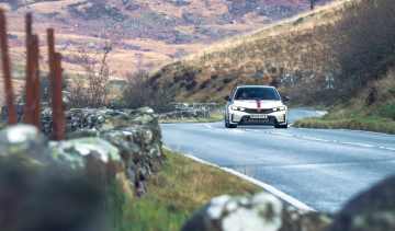 Honda Civic Type R Ultimate Edition