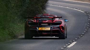 McLaren MSO 688 HS rear