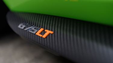 McLaren 675LT details