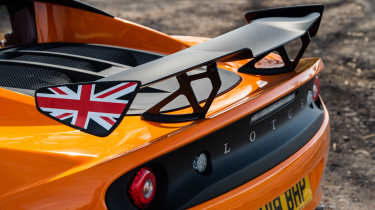 Lotus Elise Cup S3