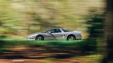 Honda NSX – side
