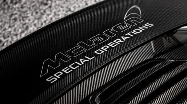 McLaren 12C MSO Concept carbon airbrake