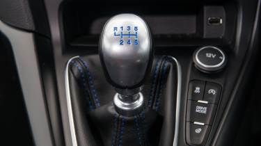 Ford Focus RS
