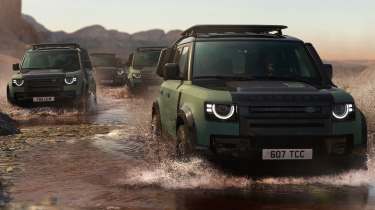 Defender Trophy Edition front
