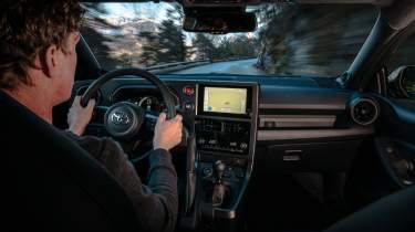 Toyota GR Yaris Aero Performance 