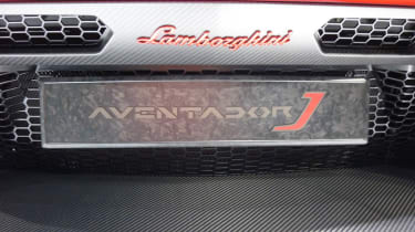 Lamborghini Aventador J number plate