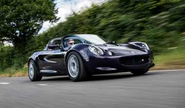 Analogue Automotive VHPK Elise