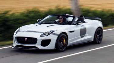 Best Jaguars –  F-Type Project 7