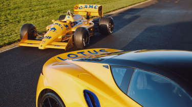 Lotus Emira Limited – 99T