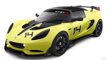Lotus Elise S Cup R launched