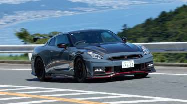 Last Nissan GT-R 2025