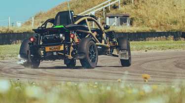 Ariel Nomad 2