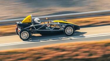 Original Ariel Atom