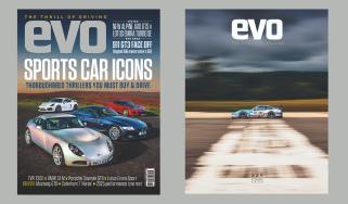 evo 339