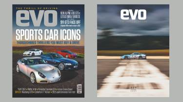 evo 339