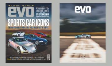 evo 339