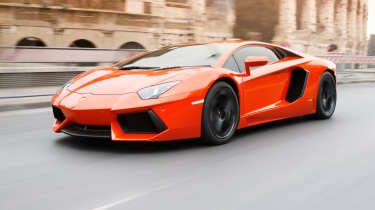 Lamborghini Aventador