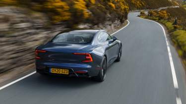 Polestar 1 rear