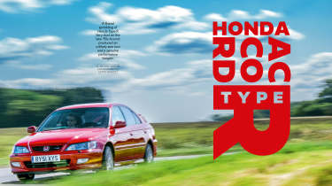 evo 327 Honda Accord Type R