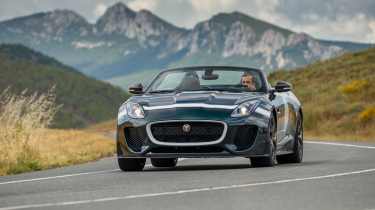 Jaguar Project 7 front