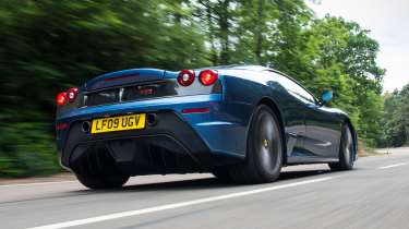 Ferrari F430 Scuderia rear