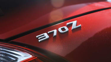 Nissan 370Z rear badge