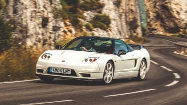 Honda NSX-R