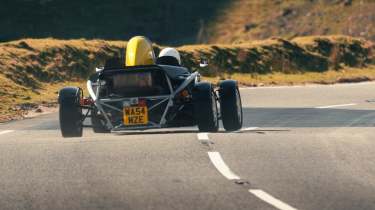 Original Ariel Atom