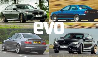 Best BMW M cars