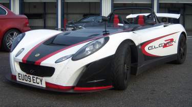 Lotus 2-Eleven