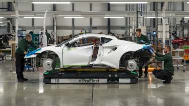 Lotus factory