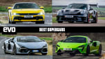 Best supercars 2025